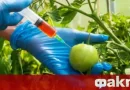 Новите геномни техники: иновации за устойчиво и конкурентоспособно земеделие